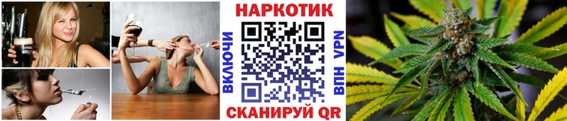 Купить АМФЕТАМИН  Alpha PVP  Меф мяу мяу  МАРИХУАНА  Бугуруслан