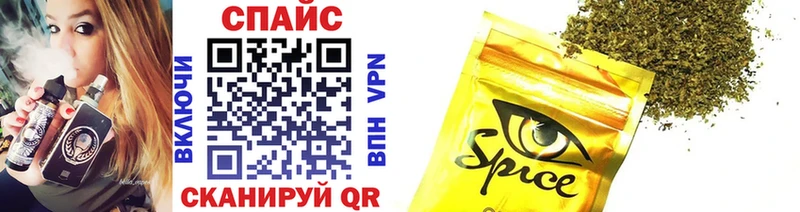 Купить Бугуруслан Бутират Butirat