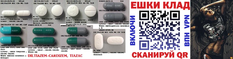 ЭКСТАЗИ 99% Купить закладки Бугуруслан