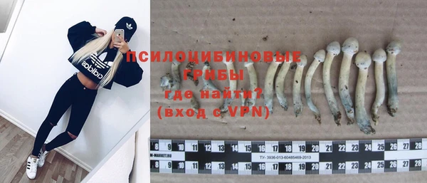 кокаин колумбия Баксан