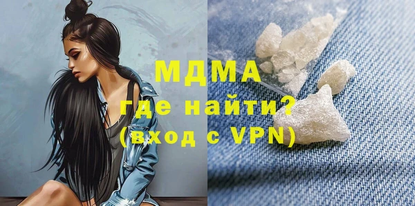 кокаин колумбия Баксан