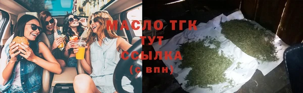 PSILOCYBIN Балабаново