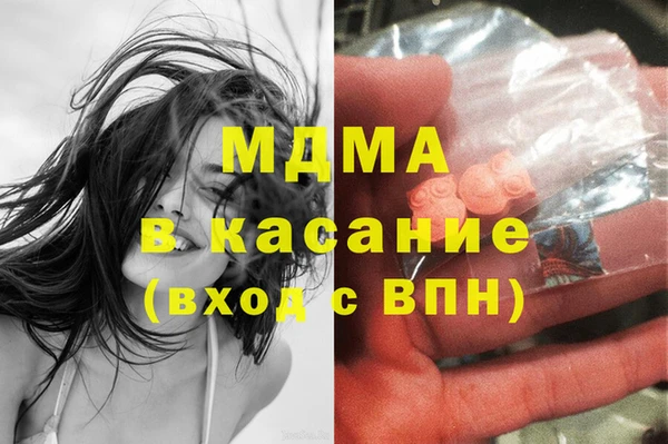 кокаин колумбия Баксан