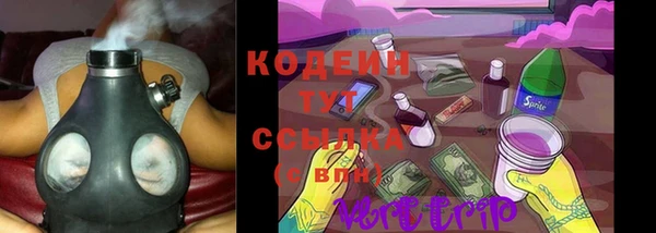марки lsd Балахна