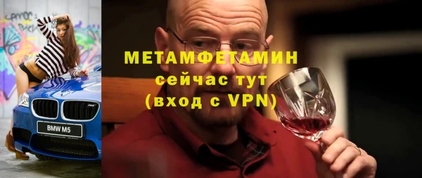 марки lsd Балахна
