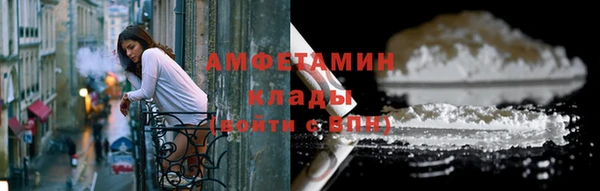 кокаин колумбия Баксан