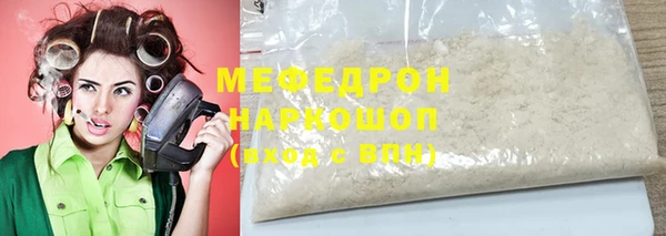 кокаин колумбия Баксан