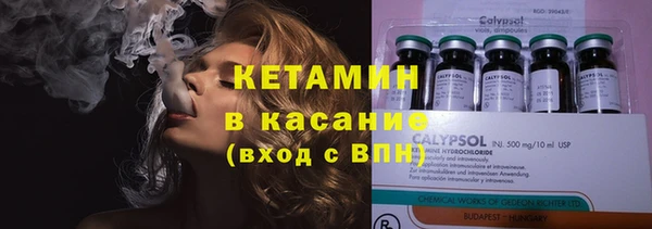 PSILOCYBIN Балабаново