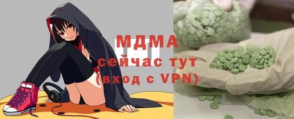 кокаин колумбия Баксан