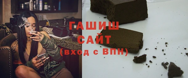 PSILOCYBIN Балабаново