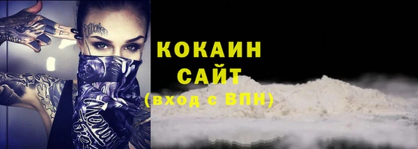 кокаин колумбия Баксан