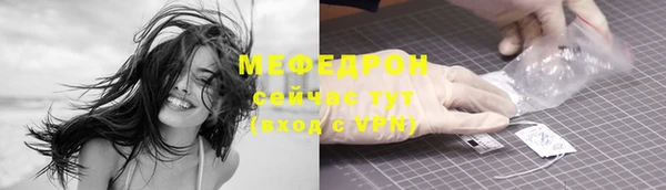 марки lsd Балахна