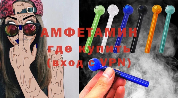 PSILOCYBIN Балабаново