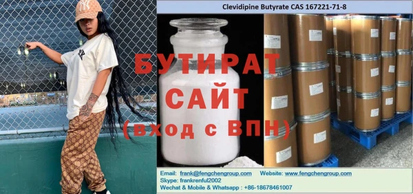 кокаин колумбия Баксан