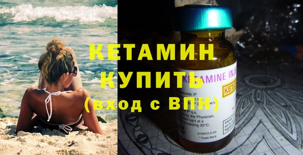 кокаин колумбия Баксан