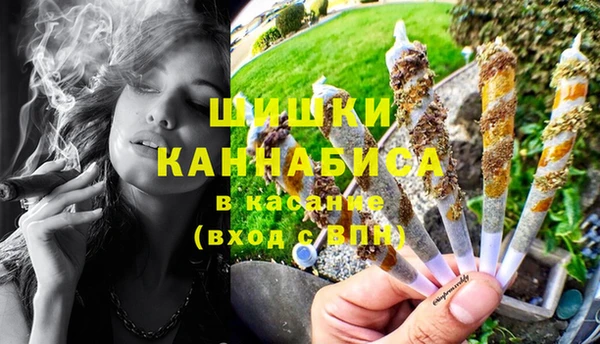 кокаин колумбия Баксан