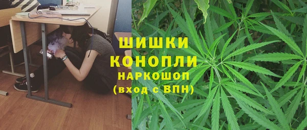 марки lsd Балахна