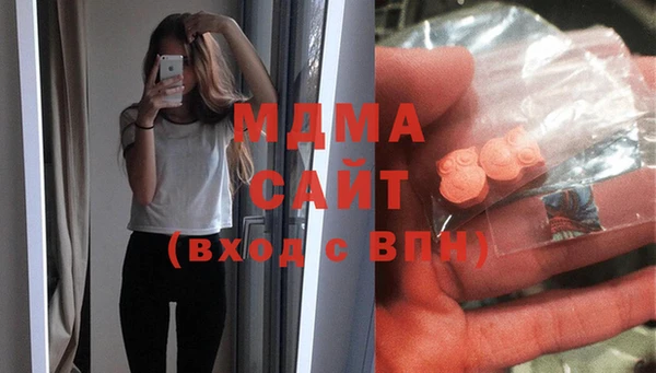 кокаин колумбия Баксан