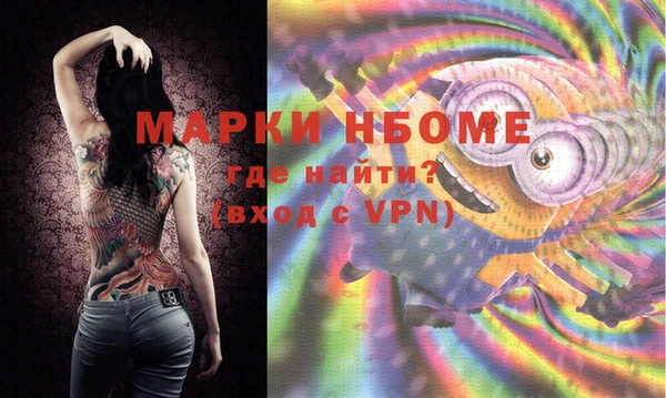 кокаин колумбия Баксан
