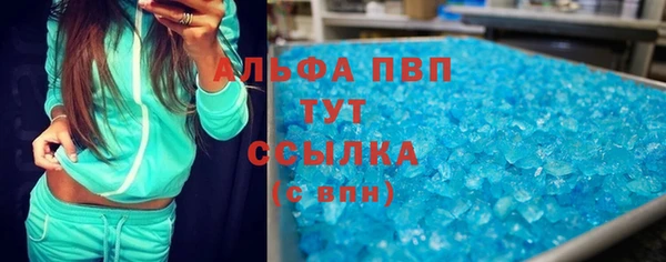 кокаин колумбия Баксан
