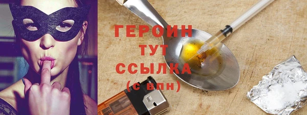 кокаин колумбия Баксан