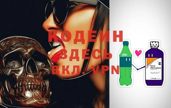 марки lsd Балахна