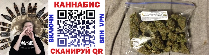 Шишки марихуана SATIVA & INDICA  Купить где  Бугуруслан 